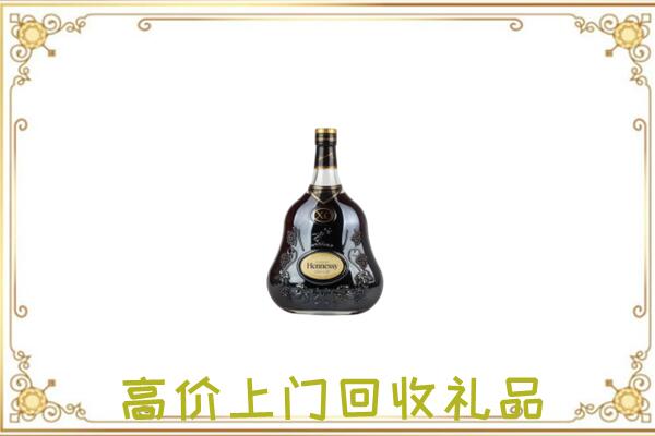 广阳附近回收轩尼诗